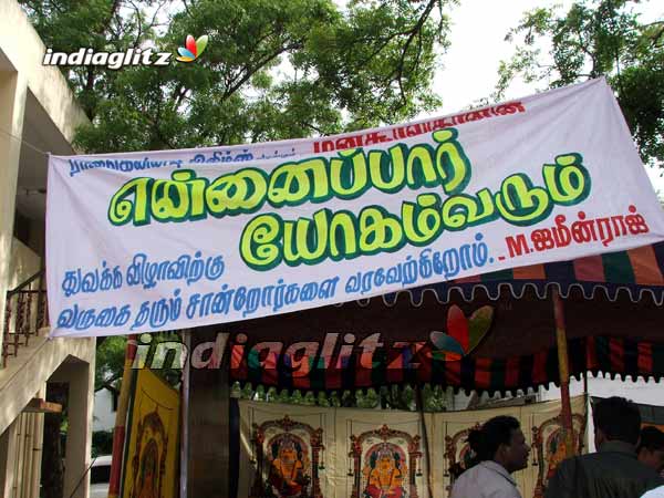 'Ennai Paar Yogam Varum' Movie Launch