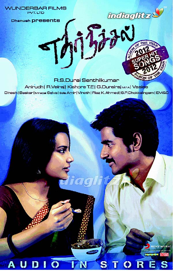 'Ethir Neechal' Latest Posters