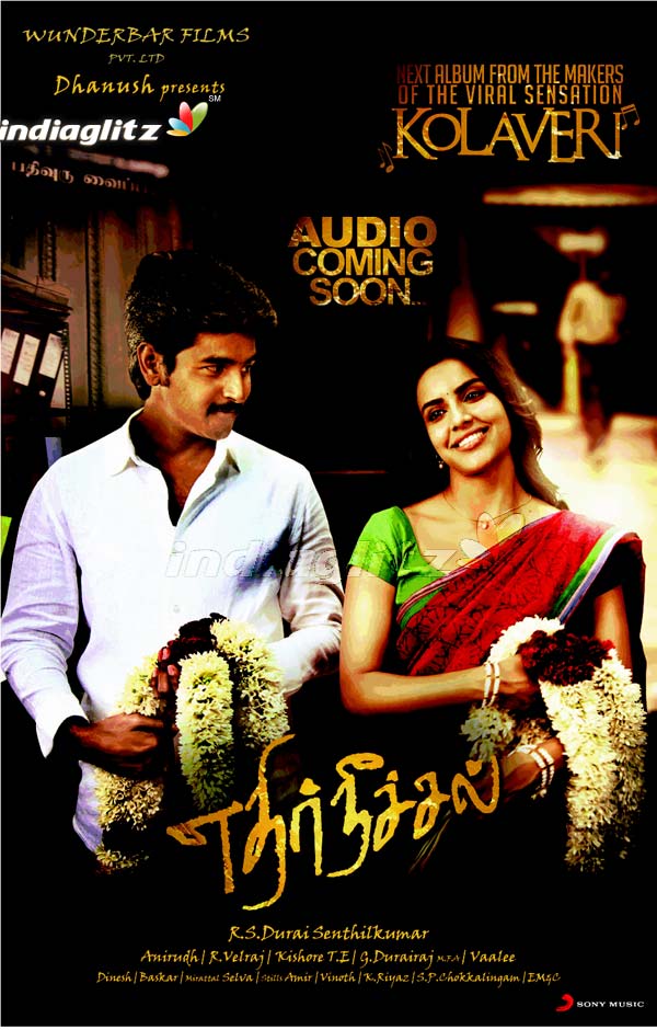 'Ethir Neechal' New Look