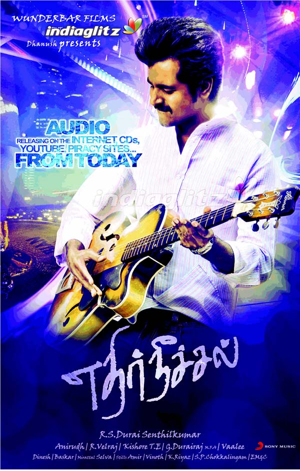 'Ethir Neechal' New Look