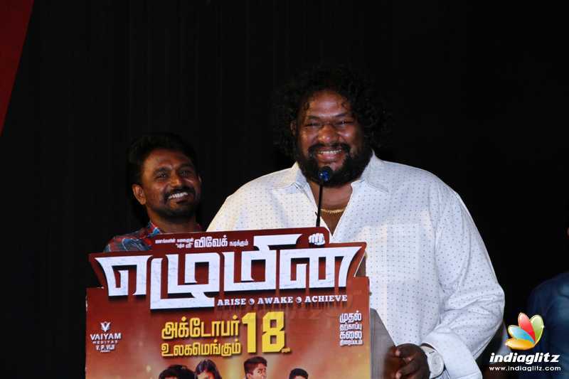 'Ezhumin' Movie Press Meet