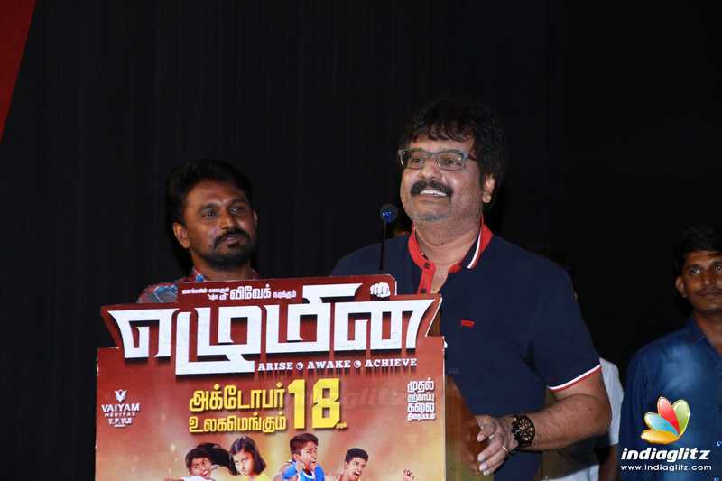 'Ezhumin' Movie Press Meet