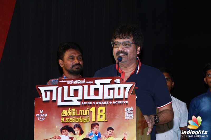 'Ezhumin' Movie Press Meet