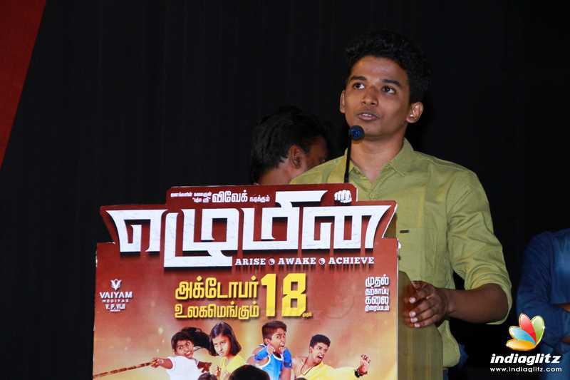 'Ezhumin' Movie Press Meet