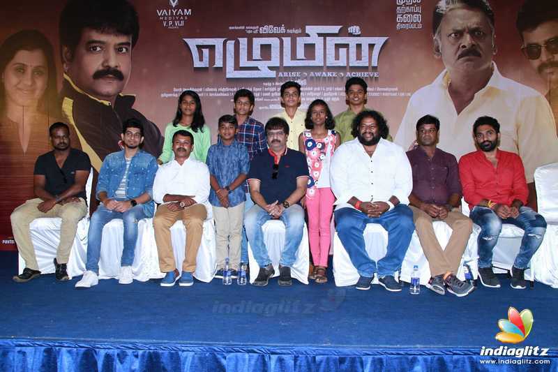 'Ezhumin' Movie Press Meet