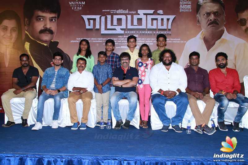 'Ezhumin' Movie Press Meet