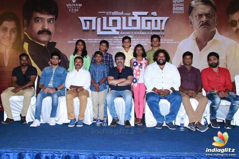 'Ezhumin' Movie Press Meet