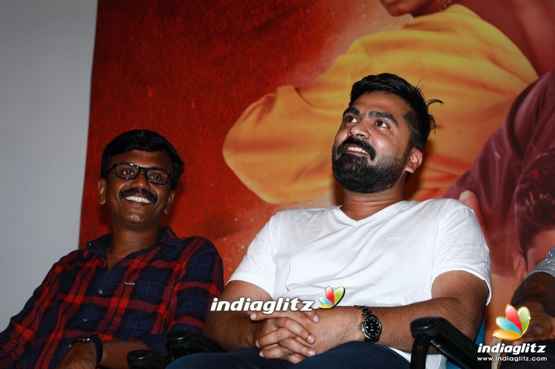 'Ezhumin' Trailer Launch