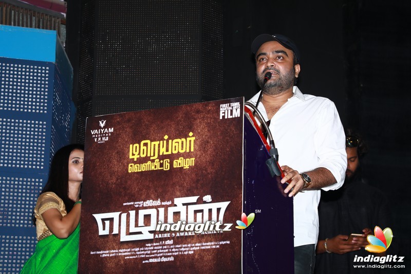 'Ezhumin' Trailer Launch