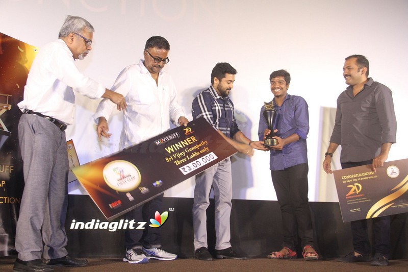 Movie Buff First Clap Awards Function