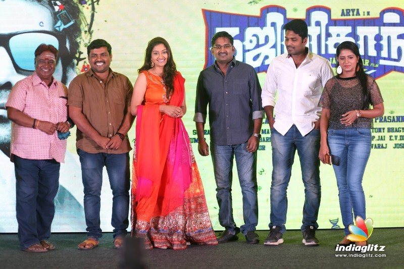 'Ghajinikanth' Single Release & Press Meet