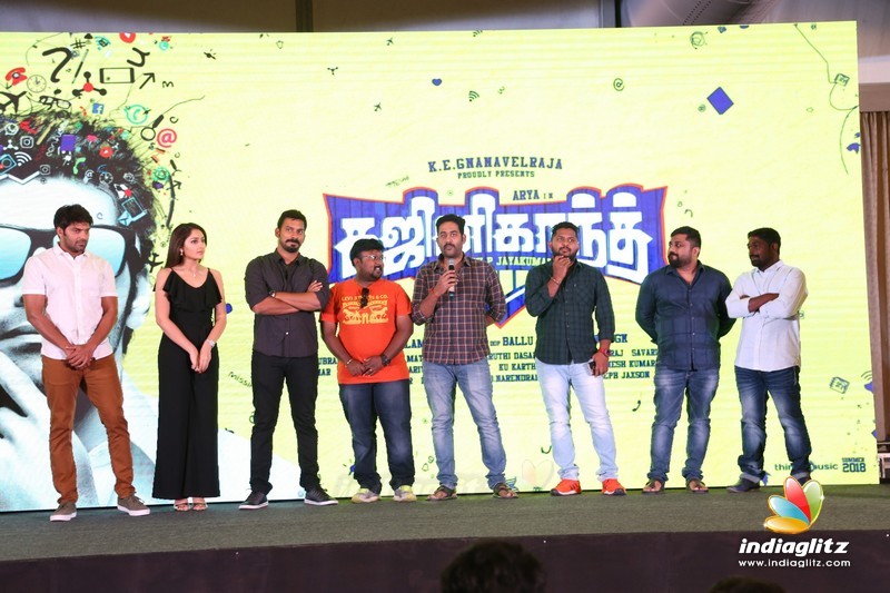 'Ghajinikanth' Single Release & Press Meet