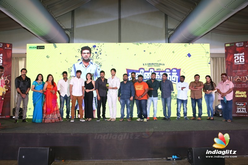 'Ghajinikanth' Single Release & Press Meet