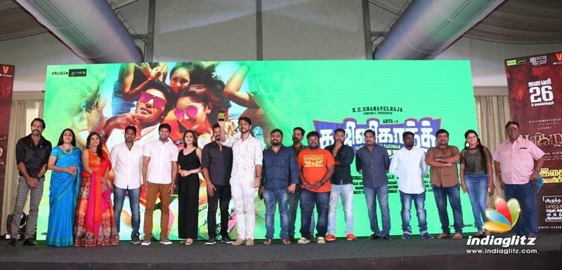 'Ghajinikanth' Single Release & Press Meet