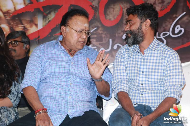 'Galtha' Movie Audio Launch