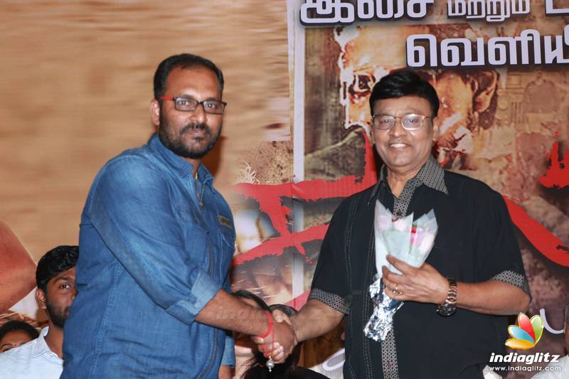 'Galtha' Movie Audio Launch