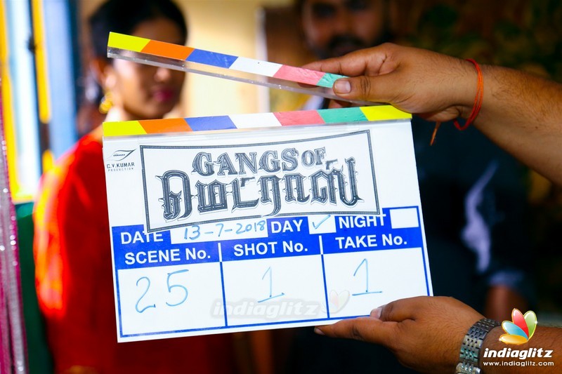 'Gangs Of Madras' Shooting Spot