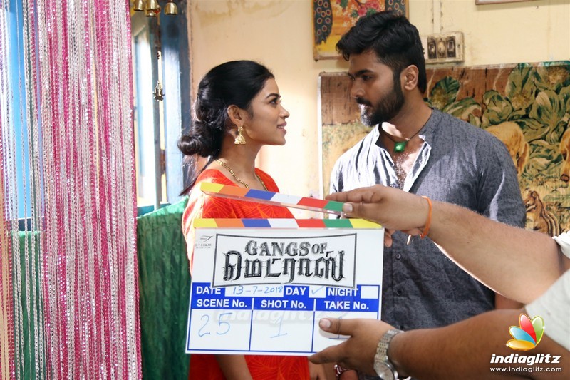 'Gangs Of Madras' Shooting Spot