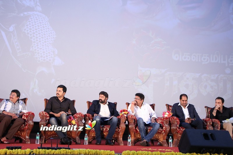 'Gautamiputra Satakarni' Audio Launch