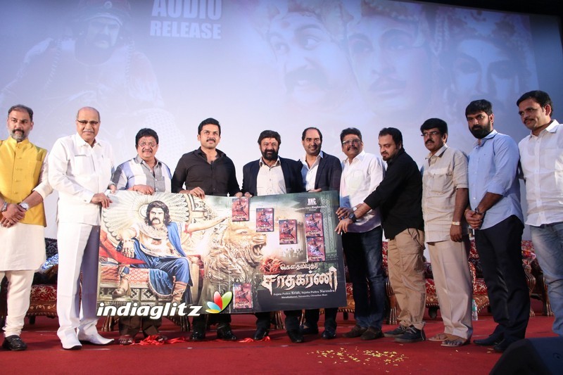 'Gautamiputra Satakarni' Audio Launch