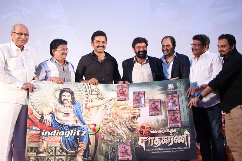 'Gautamiputra Satakarni' Audio Launch