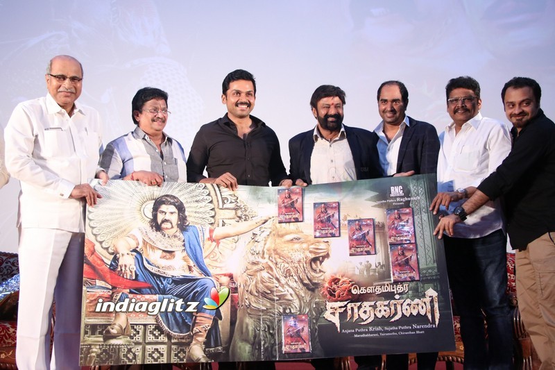 'Gautamiputra Satakarni' Audio Launch