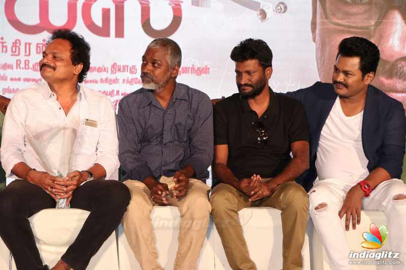 'Genius' Movie Press Meet