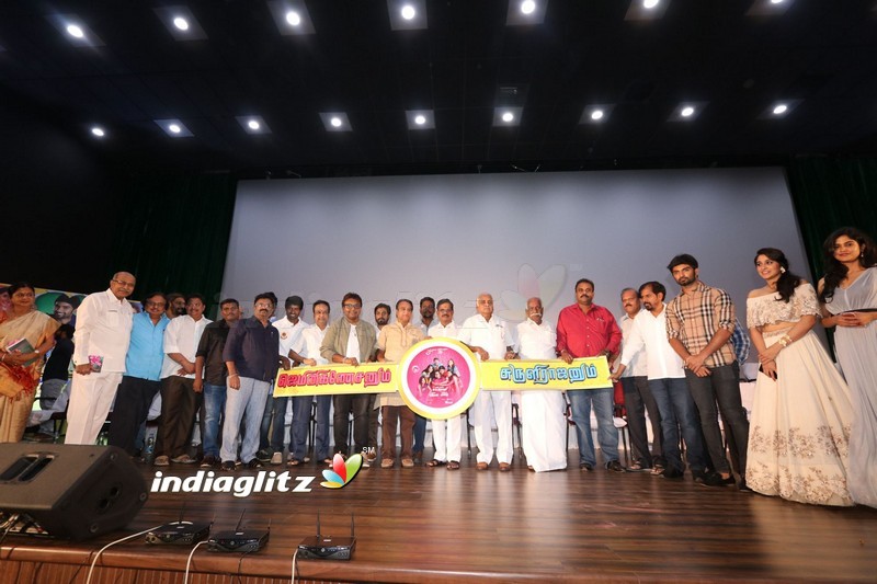 'Gemini Ganeshanum Suruli Raajanum' Audio Launch