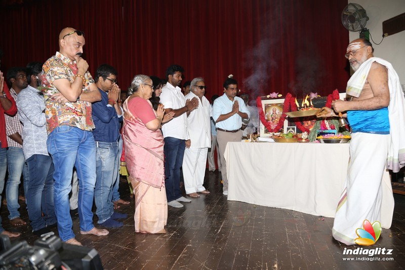 'Goko Mako' Movie Pooja