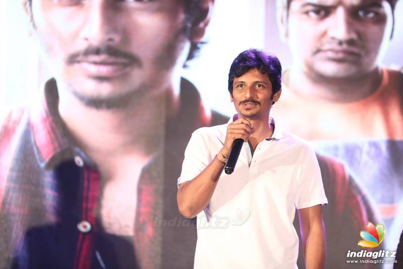 'Gorilla' Movie Audio Launch