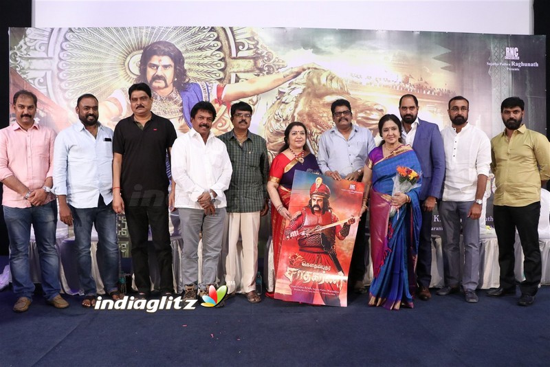 'Gautamiputra Satakarni' Trailer Launch