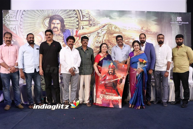 'Gautamiputra Satakarni' Trailer Launch