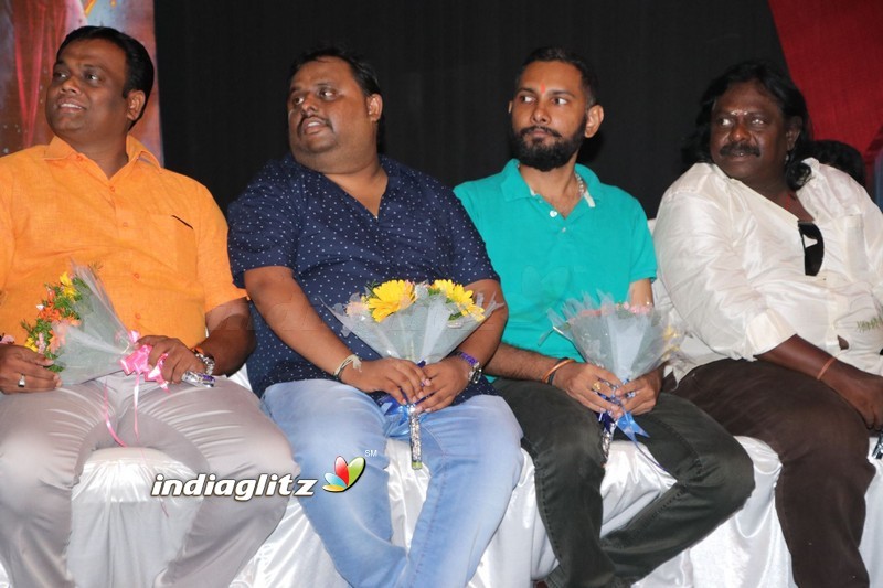 'Graghanam' Audio Launch