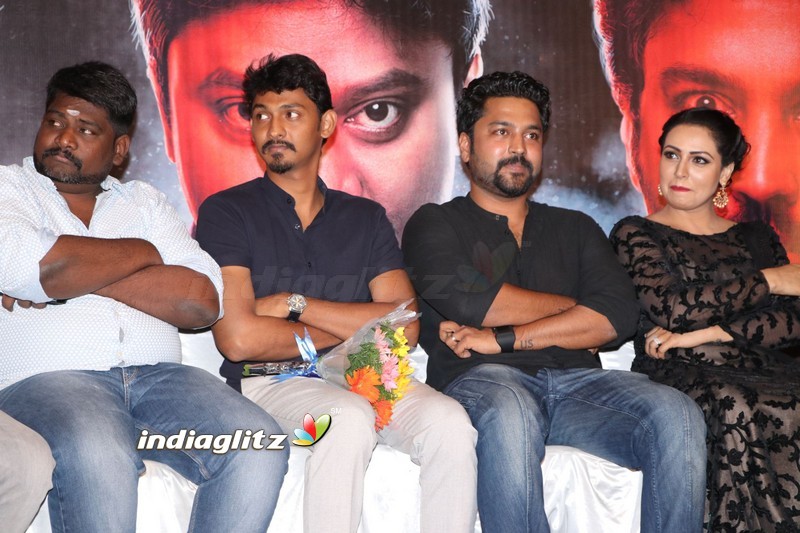 'Graghanam' Audio Launch