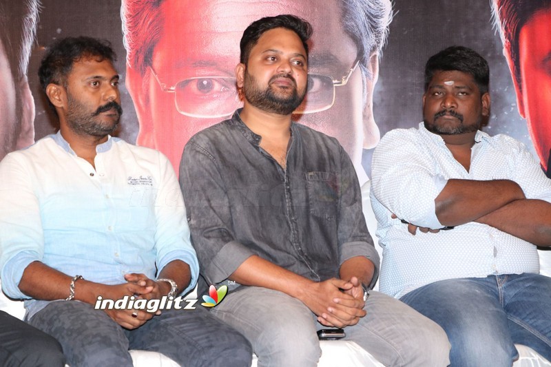 'Graghanam' Audio Launch