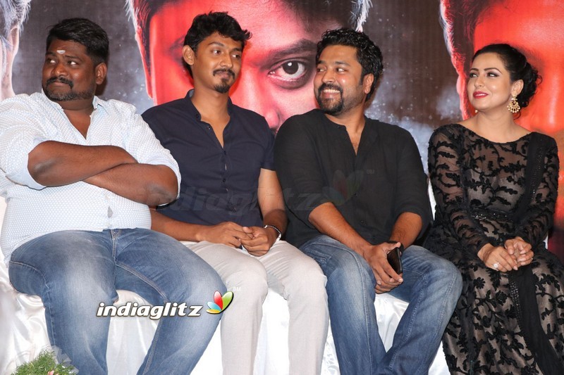 'Graghanam' Audio Launch