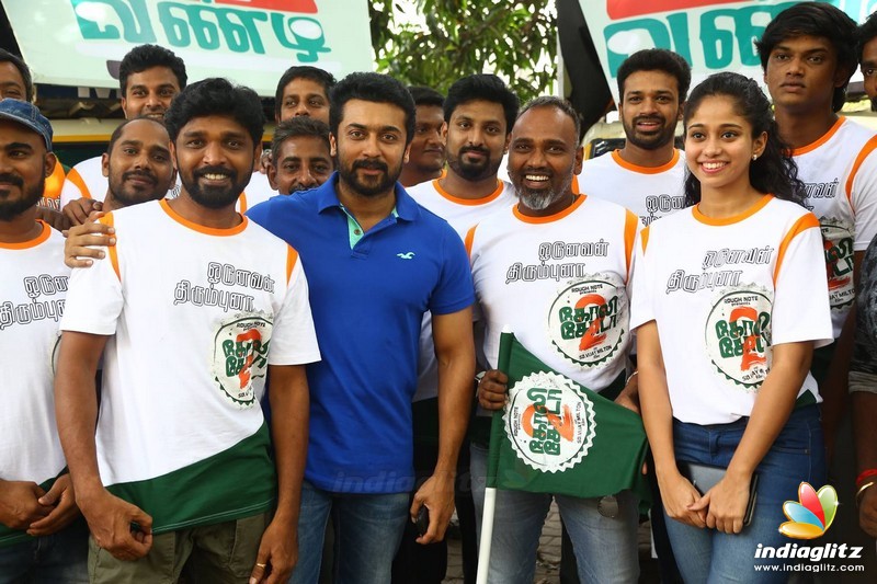 GST Vandi was flag off by Actor Suriya