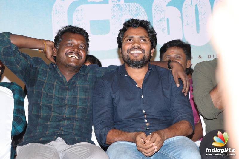 'Gundu' Movie Audio Launch