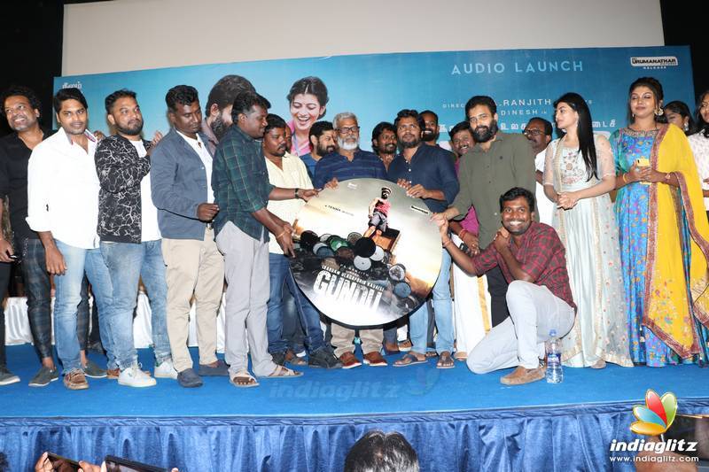 'Gundu' Movie Audio Launch