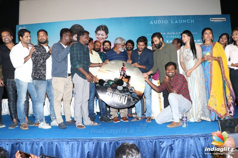 'Gundu' Movie Audio Launch