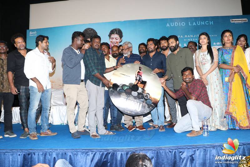 'Gundu' Movie Audio Launch