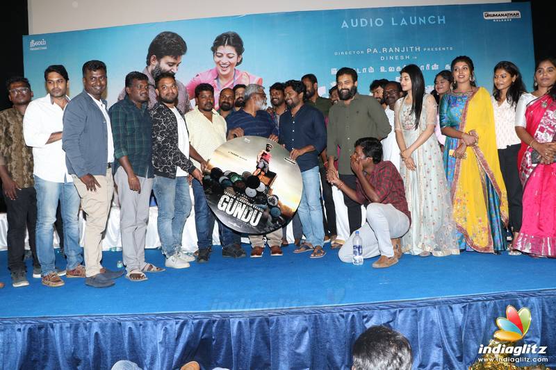 'Gundu' Movie Audio Launch