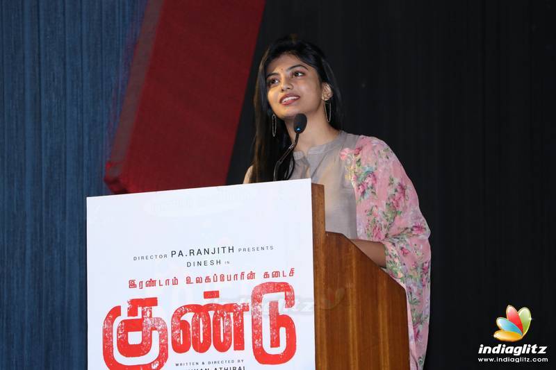 'Gundu' Movie Success Meet