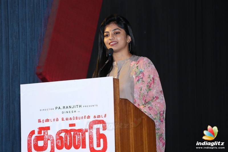 'Gundu' Movie Success Meet