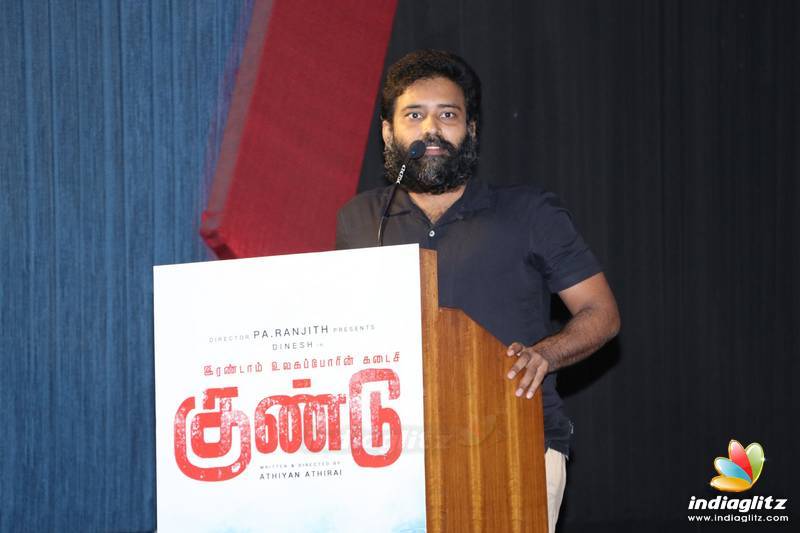 'Gundu' Movie Success Meet