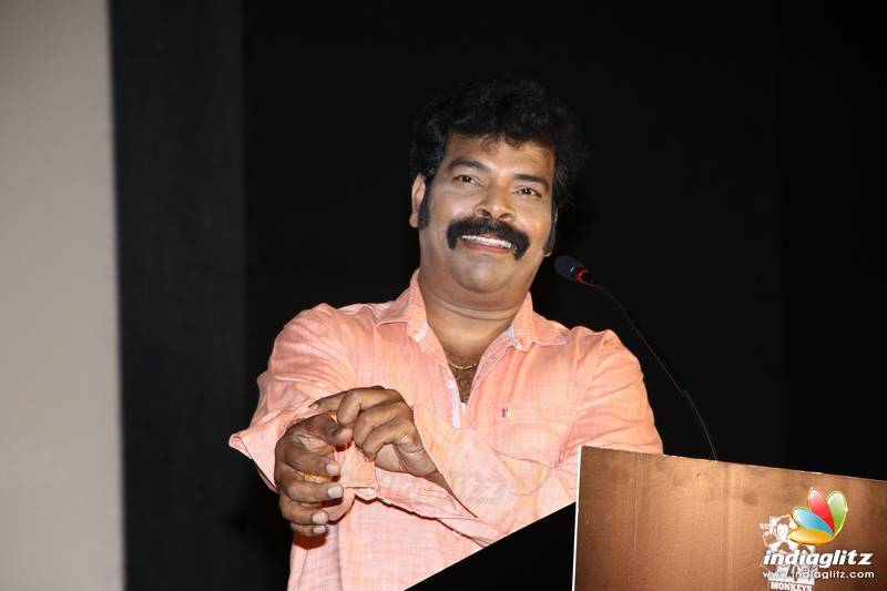 'Gurkha' Movie Audio Launch