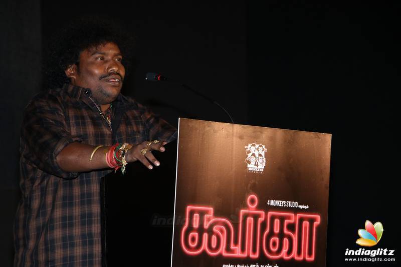 'Gurkha' Movie Audio Launch