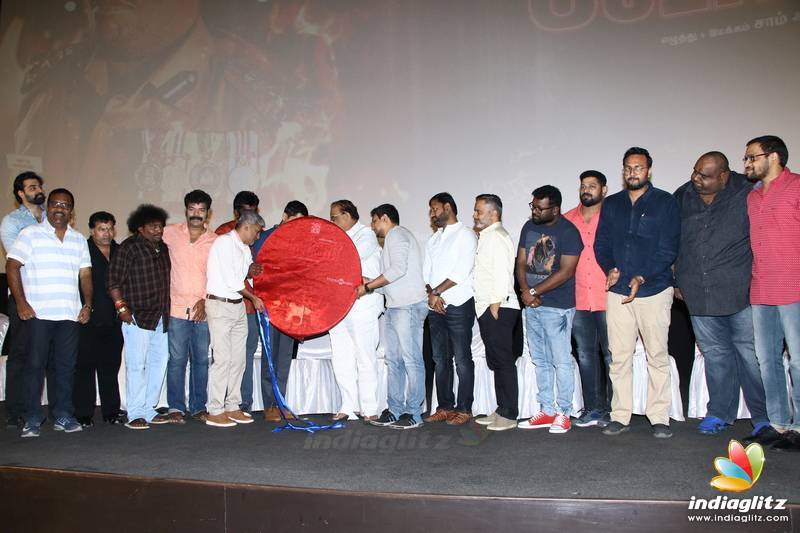 'Gurkha' Movie Audio Launch