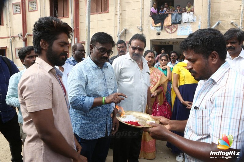 'Enga Vettu Mappillai' Pooja