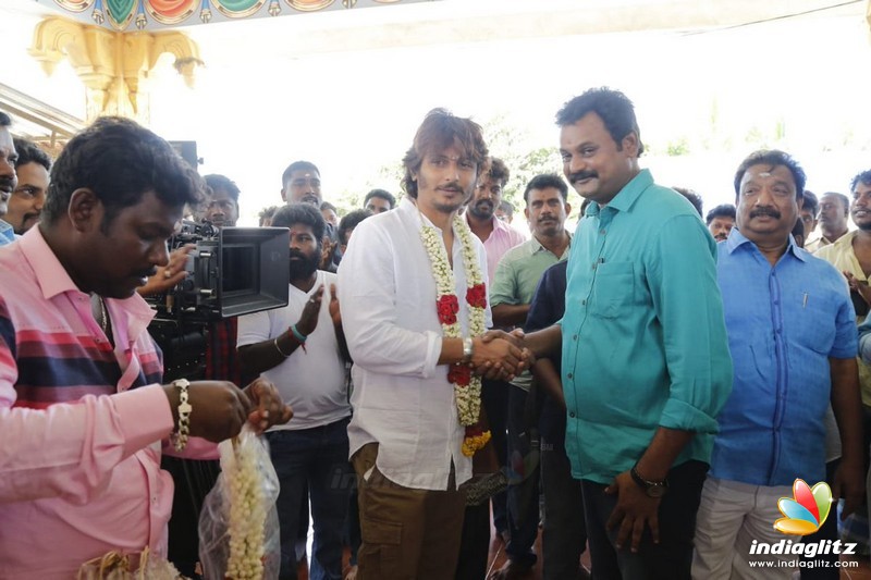 'Gypsy' Movie Pooja